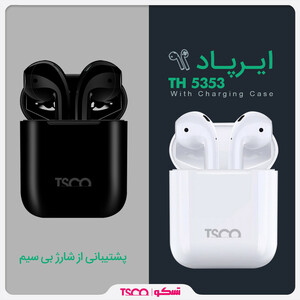 هدفون بلوتوثی تسکو مدل TH 5353 TWS