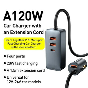 شارژر فندکی 120 وات بیسوس مدل CCBT-B0G