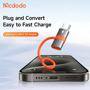 مبدل لایتنینگ به USB-C مک دودو مدل OT-553
