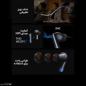 هندزفری بی سیم باسئوس مدل ABA STORM 1 GLOBAL HANGING