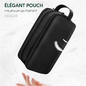 کیف لوازم جانبی گرین لاین مدل Elegant Pouch