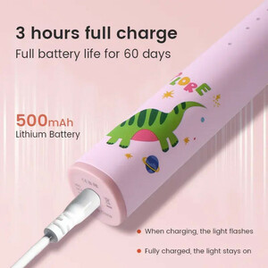 مسواک برقی گرین لاین مدل KIDS ELECTRIC