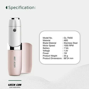ماشین اصلاح موی صورت بانوان گرین لاین مدل GNFHRRVR TM-30
