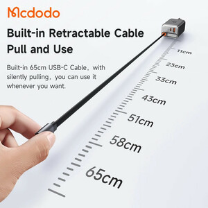 شارژر دیواری 67 وات مک دودو مدل CH-4100 به همراه کابل متصل به بدنه USB-C
