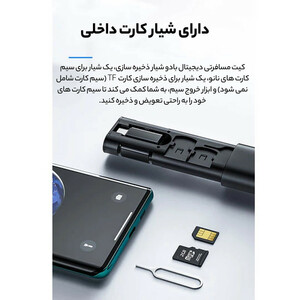کابل تبدیل USB-C/USB به لایتنینگ/USB-C/MicroUSB مک‌دودو مدل WF-1720 طول 0.3 متر