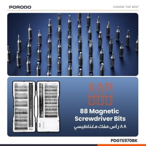 کیت پیچ گوشتی شارژی 97 تیکه پرودو Porodo TechFix 97‑In‑1 Electric Screwdriver Kit PDGTE970BK