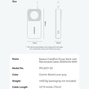پاوربانک بیسوس مدل NOMOS 65W ظرفیت 20000 میلی آمپر ساعت