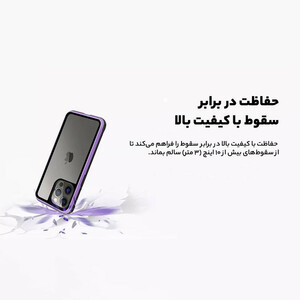 کاور کی -زد دو مدل Ares مناسب برای گوشی موبایل اپل iPhone 13 / 14