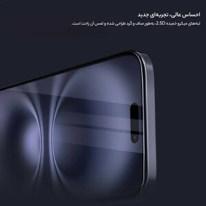 محافظ صفحه نمایش نیلکین مدل H Plus Pro مناسب برای گوشی موبایل اپل iPhone 16/15 به همراه کیت نصب آسان