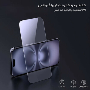 محافظ صفحه نمایش نیلکین مدل H Plus Pro مناسب برای گوشی موبایل اپل iPhone 16/15 به همراه کیت نصب آسان