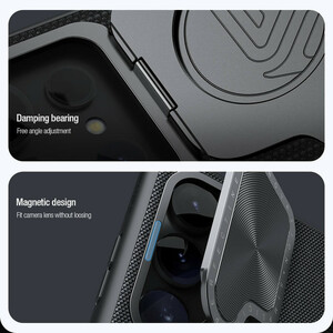 کاور نیلکین مدل  Textured Prop مناسب برای گوشی موبایل سامسونگ Galaxy S24 Ultra