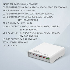 شارژر رومیزی 120وات الدینیو مدل HUB CHARGER Q605
