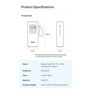 کمپرسور باد شارژی بیسوس مدل SuperMini Pro