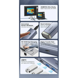 هاب 6 پورت USB-C بیسوس مدل BS-OH166