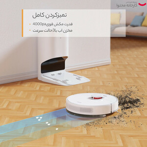 جارو دریم مدل D10 Plus