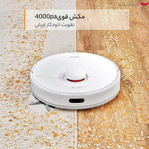 جارو دریم مدل D10 Plus