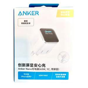 شارژر دیواری 45 وات انکر مدل A121D
