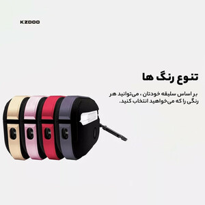 کاور کی-زد دوو مدل Crashguard مناسب برای کیس اپل ایرپاد پرو 2