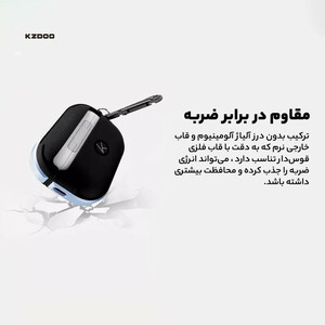 کاور کی-زد دوو مدل Crashguard مناسب برای کیس اپل ایرپاد پرو 2