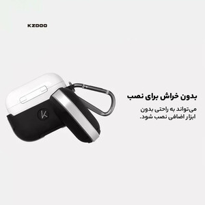 کاور کی-زد دوو مدل Crashguard مناسب برای کیس اپل ایرپاد پرو 2