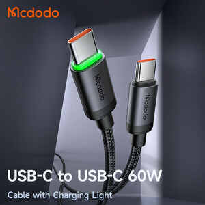 کابل تبدیل USB-C مک دودو مدل CA-4410 طول 1 متر
