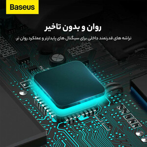 هاب 4 پورت USB -C باسئوس مدل Lite Series - WKQX03040 1m
