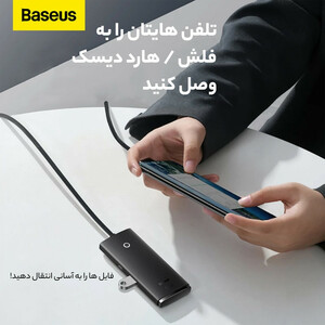 هاب 4 پورت USB -C باسئوس مدل Lite Series - WKQX03040 1m