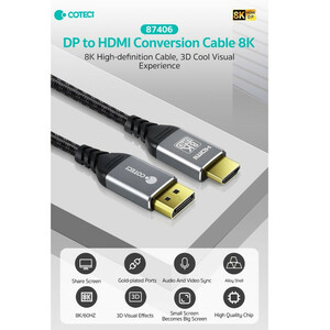کابل Display Port به HDMI کوتتسی مدل 87406 طول 2 متر