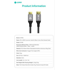 کابل Display Port به HDMI کوتتسی مدل 87406 طول 2 متر