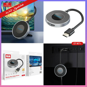 دانگل HDMI ارلدام مدل +ET-W7