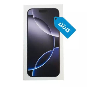 جعبه گوشی اپل مدل آیفون ۱۶ پرومکس