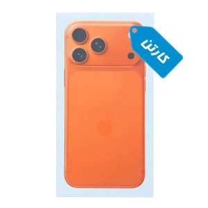 کارتن گوشی اپل مدل iPhone 17 Pro Max