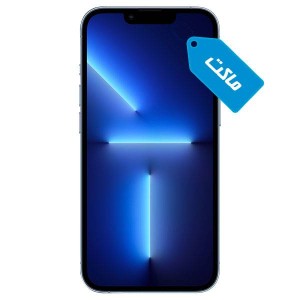 ماکت گوشی اپل مدل iPhone 13 Pro Max