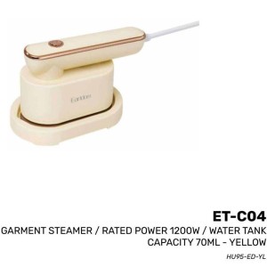اتو مسافرتی ارلدم Earldom portable Garment Steamer C04