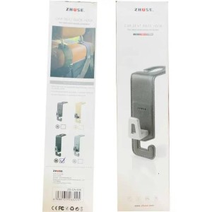 آویز صندلی عقب خودرو ژوس zs-ca-005