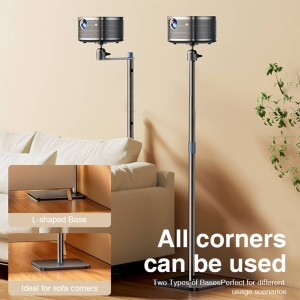 پایه پروژکتور آرتاکو RTAKO مدل TY-L01 PRO ایستاده