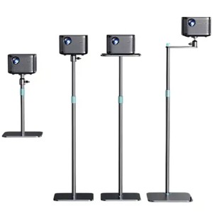 پایه پروژکتور آرتاکو RTAKO مدل TY-L01 PRO ایستاده