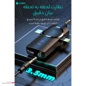 میکروفن یقه ای کوتتسی مدل 74002