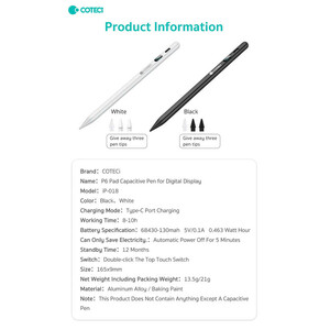 قلم لمسی کوتتسی مدل iP-018 مجموعه ۴ عددی