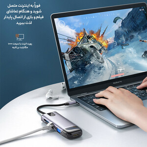 هاب 10 پورت USB-C مک دودو مدل HU7420
