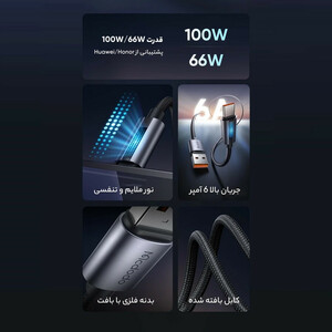 کابل تبدیل USB به USB-C مک دودو مدل CA-518 طول 1.2 متر