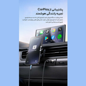 کابل تبدیل USB به USB-C مک دودو مدل CA-518 طول 1.2 متر