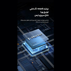 کابل تبدیل USB به USB-C مک دودو مدل CA-518 طول 1.2 متر