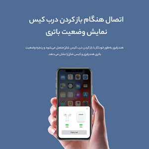 هدفون بی سیم جوی روم مدل JR-T03S