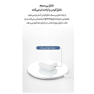 هدفون بی سیم جوی روم مدل JR-T03S