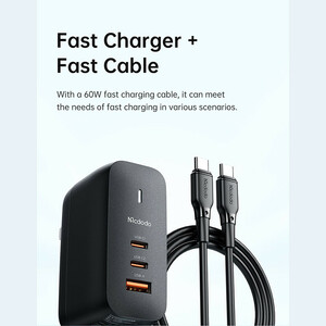 آداپتور شارژر مک دودو مدل CH-8442