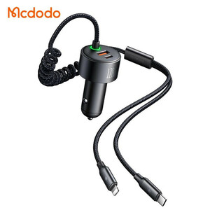 شارژر فندکی120 وات  مک دودو مدل cc-0370 به همراه کابل USB-C/لایتنینگ