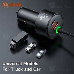 شارژر فندکی120 وات  مک دودو مدل cc-0370 به همراه کابل USB-C/لایتنینگ