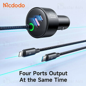 شارژر فندکی120 وات  مک دودو مدل cc-0370 به همراه کابل USB-C/لایتنینگ