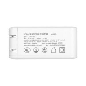 شارژر دیواری مومکس مدل UM8CN